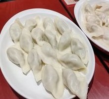 Deluxe Three-Fillings Dumplings