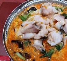 Fish Slices with Fresh Vegetables from Kaili