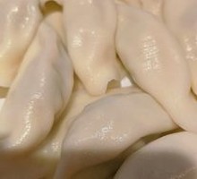 Celery and Pork Dumplings