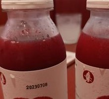 Bayberry Juice
