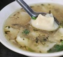 Old-Style Wonton