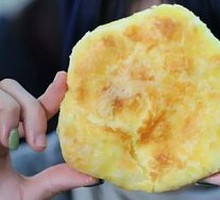 Baked flatbread