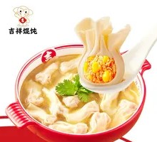 Corn and Pork Dumplings