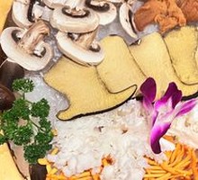Mushroom Assortment Platter