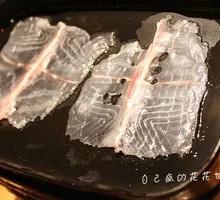 Lijiang Carp Slices