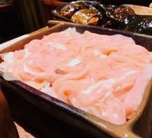 Ex-Girlfriend Duck Intestines