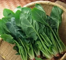 Spinach