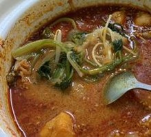 Frozen Tofu