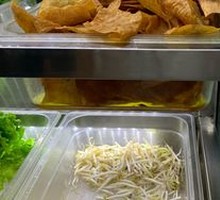 Fried Tofu Skin