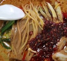 Classic Spicy Hot Pot