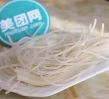 细粉