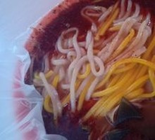 Spicy Hot Pot in Large Bowl