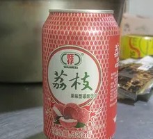 Wangzai Lychee