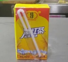 Wangzai Iced Tea