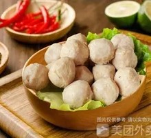 Pork Meatballs