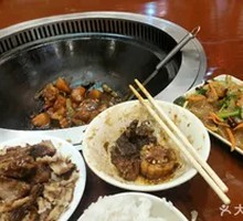 Carp Hot Pot