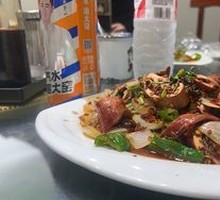 Cumin Donkey and Beef Tripe