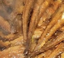 Braised Sea Mixed Fish in Sauce