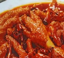 Spicy Boneless Chicken Feet