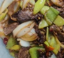 Bell Pepper Beef Heart Stir-fry