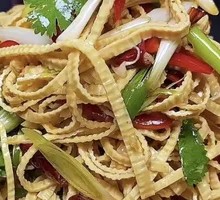 Stir-fried Tofu Skin Strips