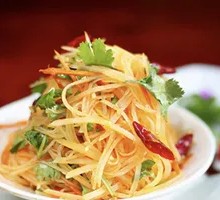 Stir-fried Mixed Vegetables