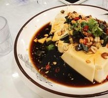 Century Egg Tofu