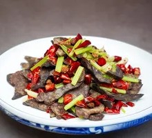 Dry-Fried Lung