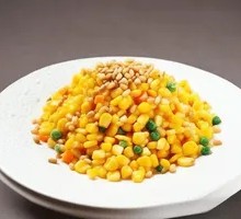 Pine Nut Corn