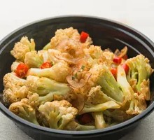 Spicy Cauliflower in Hot Pot