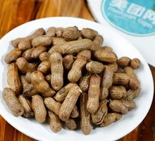 Braised Peanuts