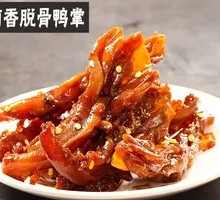 Sweet and Spicy Boneless Duck Feet