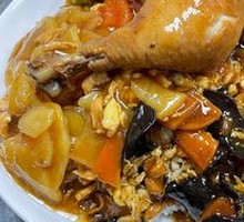 Bowl Rice