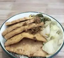 Fried Tofu Skin Rice