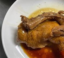 Soy Sauce Chicken Thigh