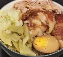 Longjiang Pig Trotter Rice Bowl