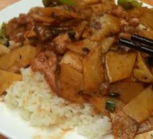 Potato Slice Rice Bowl