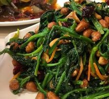 Walnut Spinach