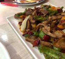 Spicy Pepper Donkey Intestine