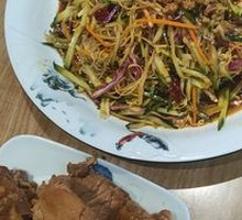 Homestyle Cold Dish