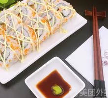 Red Crab Roe Roll
