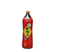 Master Kong Plum Drink
