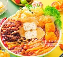 Fried Tofu with Snail Noodles