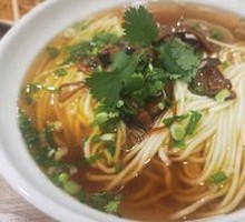 Mushroom King Noodles