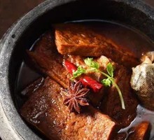 Secret Braised Tofu Dinner Limited