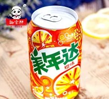 Mirinda Can