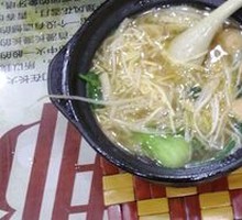 Chicken Meatball Noodles