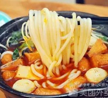 Squid Ball Noodle Soup