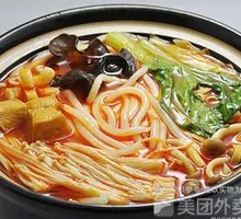 Fish tofu rice noodles