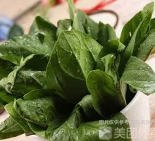 Spinach